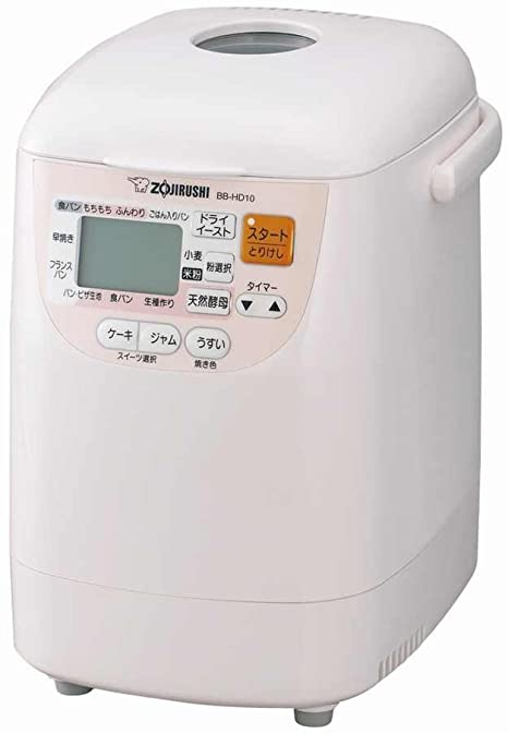 ZOJIRUSHI HOME BAKERY (BB-HD10-PH)