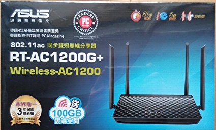 Asus Wireless-AC1200 USB Router RT-AC1200G Plus 802.11ac Dual Band