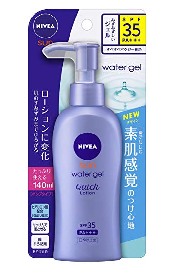 Nivea Japan Perfect Water Gel Spf35 / Pa     Pump 140g