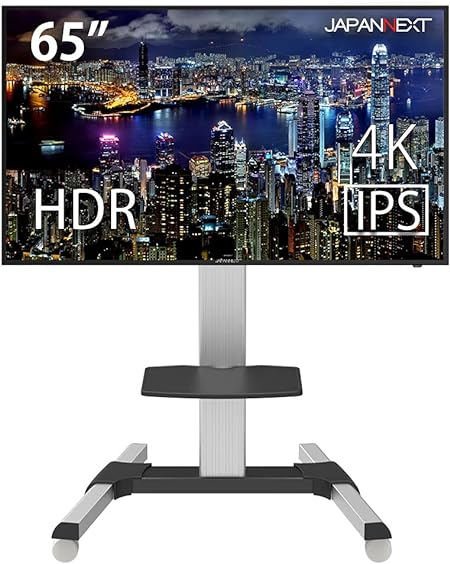 65インチ 大型液晶ディスプレイ 4K HDR PCモニター JN-IPS6500TUHDR JN-3275-90JRF 自立スタンドセット