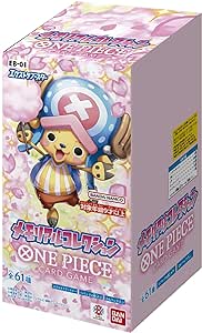 BANDAI ONE PIECE Card Game Extra Booster Memorial Collection EB-01 (Box) Pack of 24