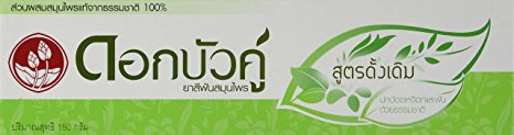 Twin Lotus Original Herbal Fluoride-Free Natural Toothpaste 150g (Pack of 3)