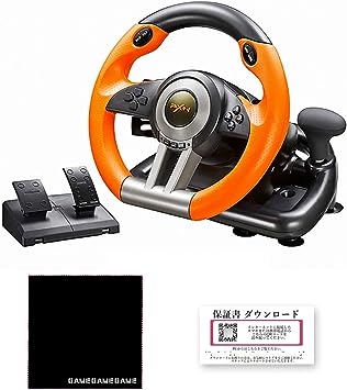 [日本語説明書/6カ月保証] V3Pro (V3II) PC レーシングホイール 180度 ペダル付き セット品 [PS4/PS3/XBOX ONE/Switch/PC] (V3Pro-O)