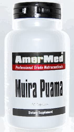 Muira Puama Extract - 90 Capsules