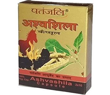 Baba Ramdev -Divya Ashwashila 30 Capsules