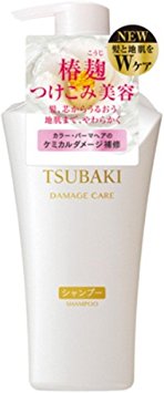 TSUBAKI Shiseido Damage Care Shampoo Pump