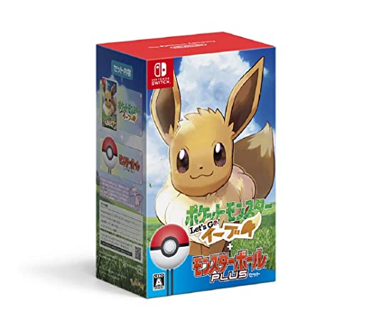 Pokémon Let’s Go! Eevee   Poké Ball Plus Set - Switch Japan Import