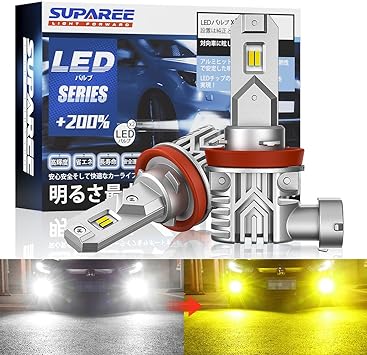 SUPAREE led フォグランプ 車検対応 h8 黄色 2色切り替え h16 h11 爆光 ホワイト/イエロー 6500K 3000K 30W 12V/24V 無極性 国産車対応 2個入り