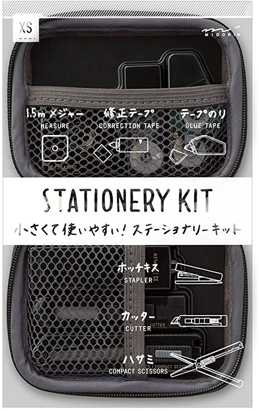 Midori Stationery Set XS Stationery kit Pink 35320006 (Black)