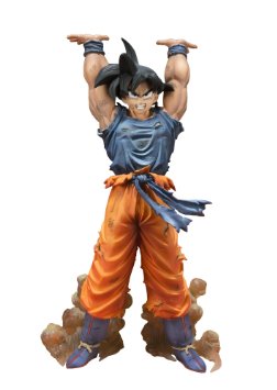 Bandai Tamashii Nations FiguartsZero Son Goku Spirit Bomb Ver "Dragon Ball Z" Action Figure