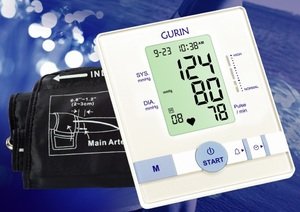 Gurin Upper Arm Automatic Digital Blood pressure Monitor BPM-110 with EasyFit Cuff