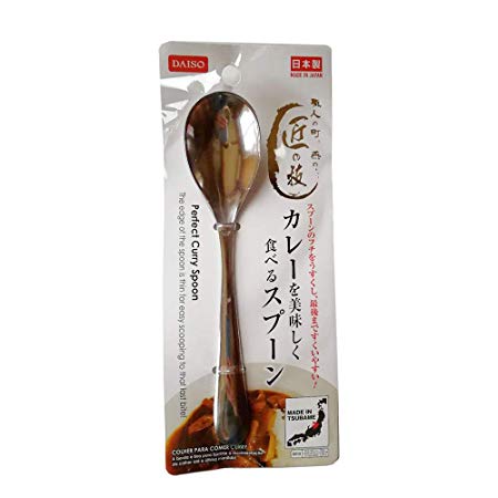 Daiso Select "Curry Spoon" Stainless Steel x2 [Japan Import]