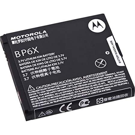 Motorola Droid 2 A955 BP6X Standard New OEM Battery