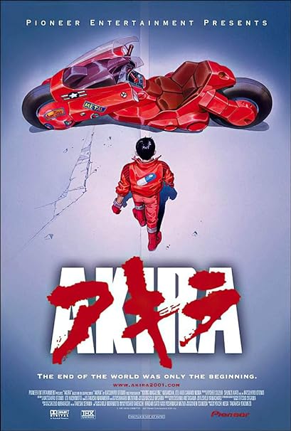 Akira 2001 Poster Re-Release (27"x40")