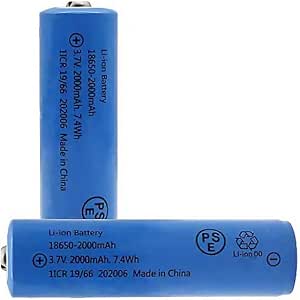 18650 Battery 3.7Volt 2Pcs Rechargeable Battery 2000mAh Button Top Batteries for Headlamp,LED Flashlight,Mini Fans etc…