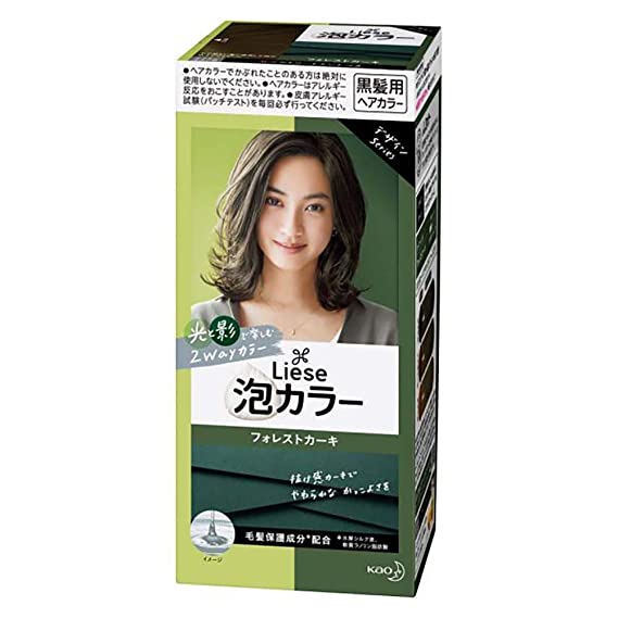KAO Prettia Bubble Hair Color, 0.5 Pound (0.5 Pound, Forest Khaki)