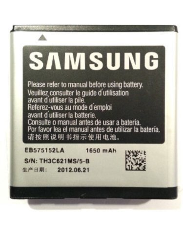 Samsung Original OEM Galaxy S 4G/Vibrant 4G/Captivate Glide 1650 mAh Spare Replacement Li-Ion Battery - Non-Retail Packaging - Silver