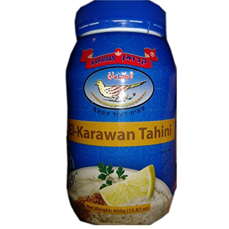 El Karawan Tahini Techina 500 Gram. Best Tahini in the Middle East!