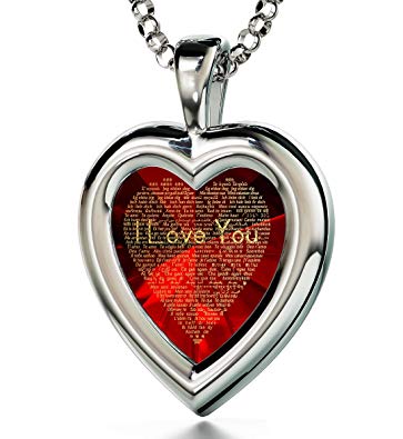 925 Sterling Silver Heart Pendant I Love You 24k Gold Inscribed 120 Languages CZ, 18" NanoStyle Jewelry