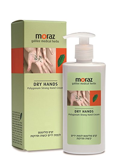 Moraz Herbal Dry Hand Cream