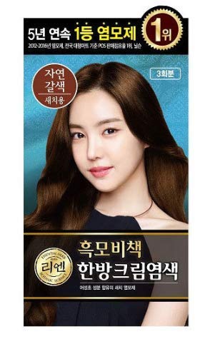 [LG] ReEn Heukmobichaek Oriental Cream Hair Dye (Natural Brown) 3 Treatments