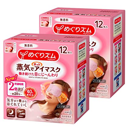 Kao MEGURISM Health Care Steam Warm Eye Mask,Made in Japan,No Fragrance 12 Sheets×2boxes