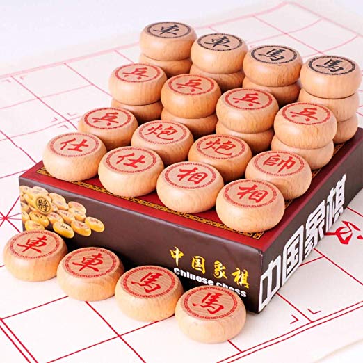 GoodPlay Beechwood Chinese Chess Set Xiangqi Travel Games Sets with Leather Chessboard in a Hard Paper Box