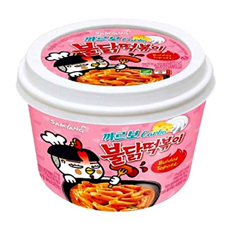 [SAMYANG BULDARK] Korean Fire Noodle Challenge Hot Chicken Flavor Ramen Spicy Noodle Tteokbokki Rabokki Buldak Rabokki 삼양불닭 (Carbo Buldak Tteokbokki)