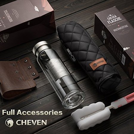 CHEVEN® Magic Metal Plate Tea Tumbler & Glass Water Bottle 20oz ✪ Ultra-Clear Borosilicate Glass with Spill-proof stainless Lid ✪ Old Fashion Leather Insulated Thermo Sleeve