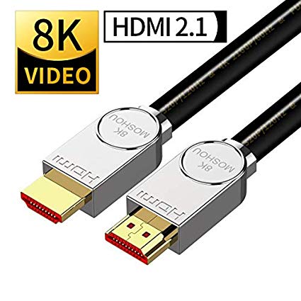 SIKAI 8K High-Definition Multimedia Interface Cable 4K@60HZ/8K@120Hz 48Gbps 4320P UHD HDR Ultra High Speed Cable Compatible with LG OLED TV, Samsung QLED TV, Apple TV, VIZIO HD Cord (15 Feet, Black)