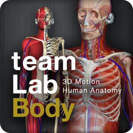 teamLabBody(Kindle Tablet Edition)