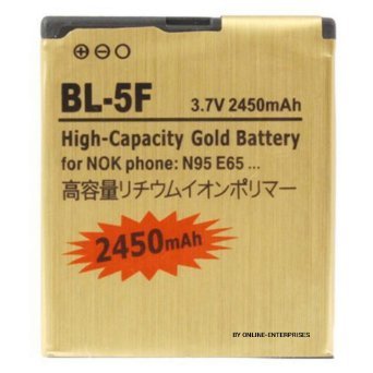 BL-5F-GD 2450mah Cell Phone Battery for Nokia 6210 Navigator, 6260 slide, 6290, E65 ,Nseries N72, N93i, N95, N96 by Online-Enterprises
