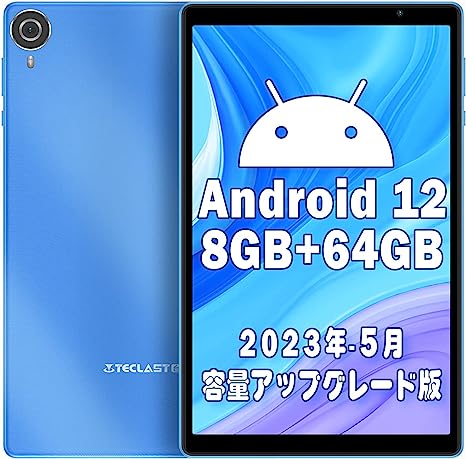 【RAMアップグレード版】TECLAST P25Tタブレット10インチ RAM 8GB(4GB 4GB拡張) ROM 64GB 1TB拡張可能 Android 12 タブレット 、Android タブレット Wi-Fi 6 モデル、1.8Ghz 4コアCPU、解像度1280×800IPS、WiFiモデルタブレット10インチ、Google GMS認証 Type-C Bluetooth 5.0 2.4G/5G WiFi 5000mAh、デュアルカメラ 日本語取扱説明書付き 一年保証 OTG転送をサポートする、子供にも適当贈り物（ブルー）