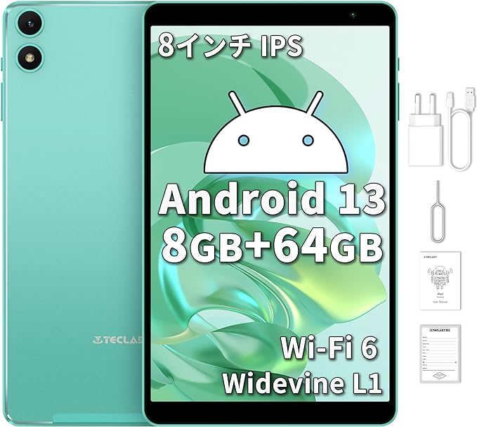 【タブレット 8インチ wi-fiモデル】TECLAST P85T Android 13、8GB 64GB 1TB TF拡張、WiFi 6モデル、1.8Ghz 8コアCPU、Widevine L1 GMS 5000mAh USB-C BT5.2 2.4G/5G Wifi OTG 1280*800 IPS画面 ワイヤレス投影、フルメタルボディ[SIM対応しない]