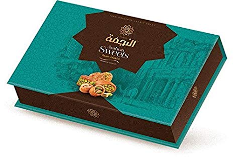 PT113 - Luxury Assorted Baklava Sweets (28 Oz Net, 2.4 lbs Gross) Baklava Mix Gift Box (Oglu)- Baklawa Pastry Assortment (Baklava Mix Box, PT113)