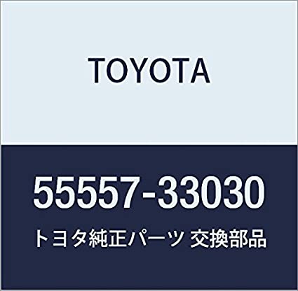 TOYOTA 55557-33030 Glove Box Support