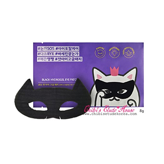 ETUDE HOUSE Black Hydrogel Eye Patch