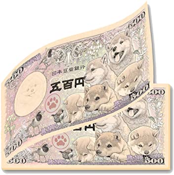 Japanese Mame Shiba Inu Banknote Shiba Inu Bills Money SHIBAnk Bill Memo