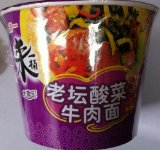unif bowl instant noodles - artificial beef with sauerkrant flavor pack of 12