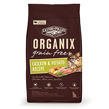 Organix Grain Free Organic Dry Cat Food