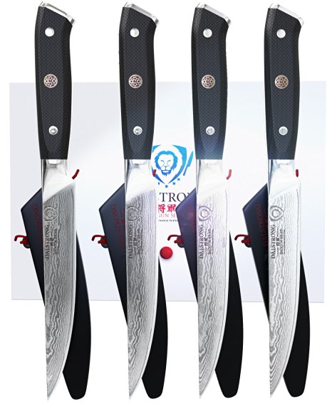 DALSTRONG Steak Knives Set - Shogun Series - Japanese VG10 - Boxed - Sheaths