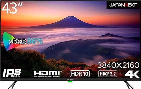 JAPANNEXT 43インチ 大型4K(3840x2160)液晶ディスプレイ JN-IPS4302TUHDR HDR対応 HDMI USB再生対応 サイネージ