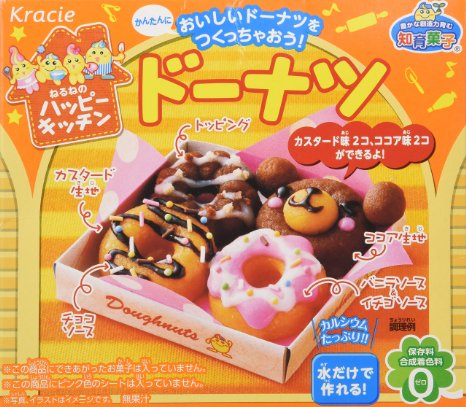 Kracie Popin' Cookin' kit soft donuts DIY candy