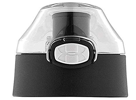 Under Armour Locking Push Button Replacement Lid