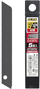 OLFA 特選黒刃(M厚)5枚入り MTBB5K