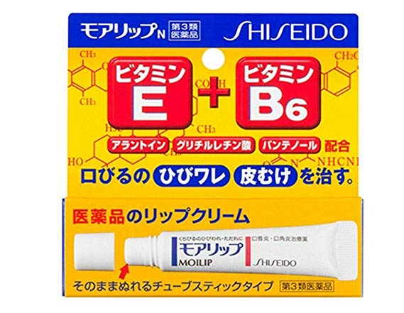 Shiseido MOILIP Medicated Lip Cream 8g for Dryness & Lip Inflammation from Japan