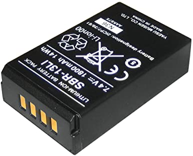 Standard Horizon 1800mAh Li-Ion Battery Pack f/HX870 - 7.4V
