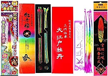 日本伝統の癒しの炎 線香花火 約58本 手持ち花火 花火 癒し比べ4種セット 新牡丹桜(1箱)＋大江戸牡丹(1袋)＋純国産 線香花火(1袋)＋雅(1袋)