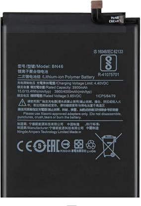 VEPOWER Battery Compatible for Xiaomi Redmi Note 6 / Redmi Note 8 / Mi 7 / Mi Y3/ Redmi 7 /BN46