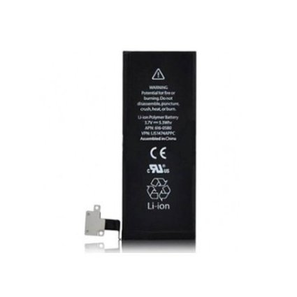Group Vertical iPhone 4S Replacement Battery - Fits Model A1387